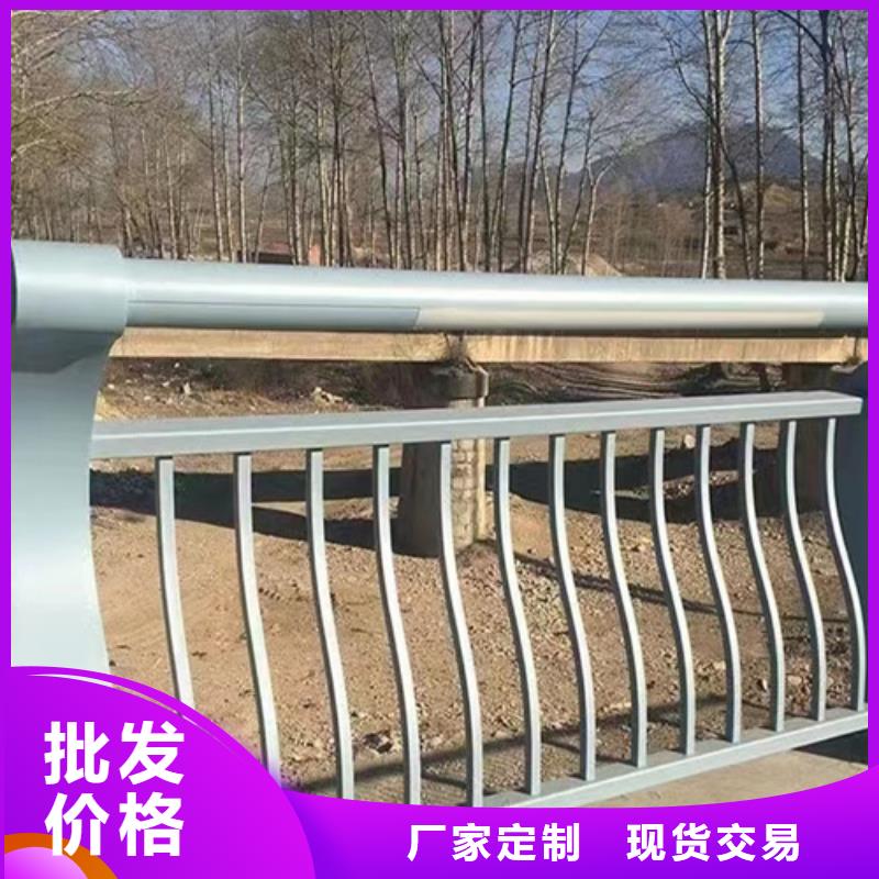 河道景观栏杆订购热线