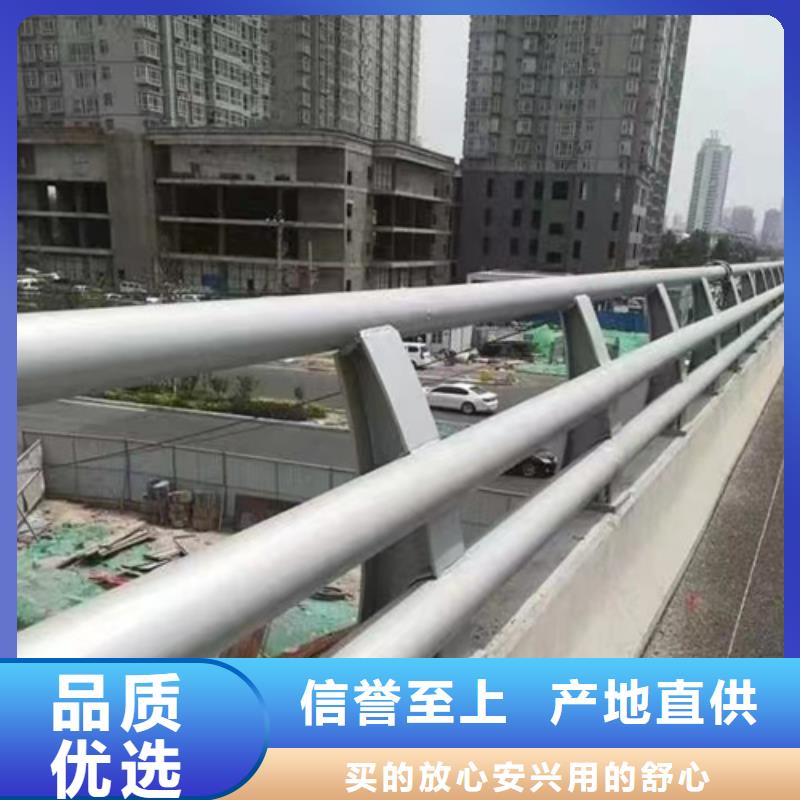 河道防护栏杆现货供应