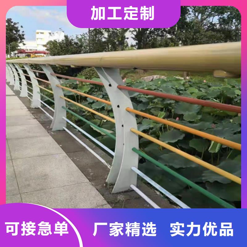 道路防撞护栏市场报价