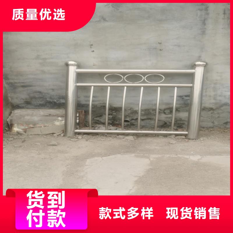 有现货的道路防撞护栏公司