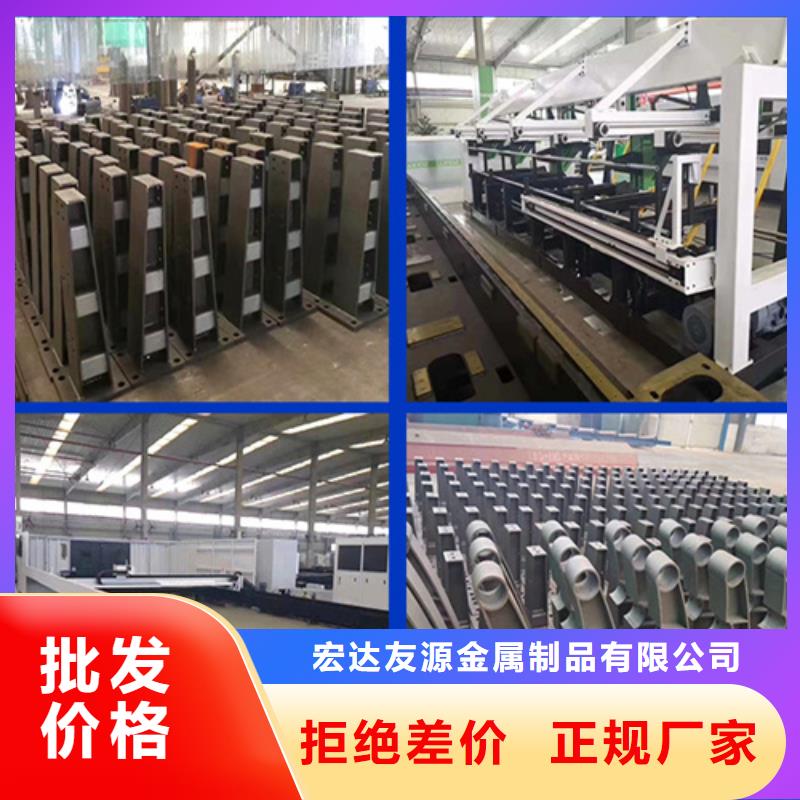 【防撞护栏不锈钢复合管栏杆源头直供】