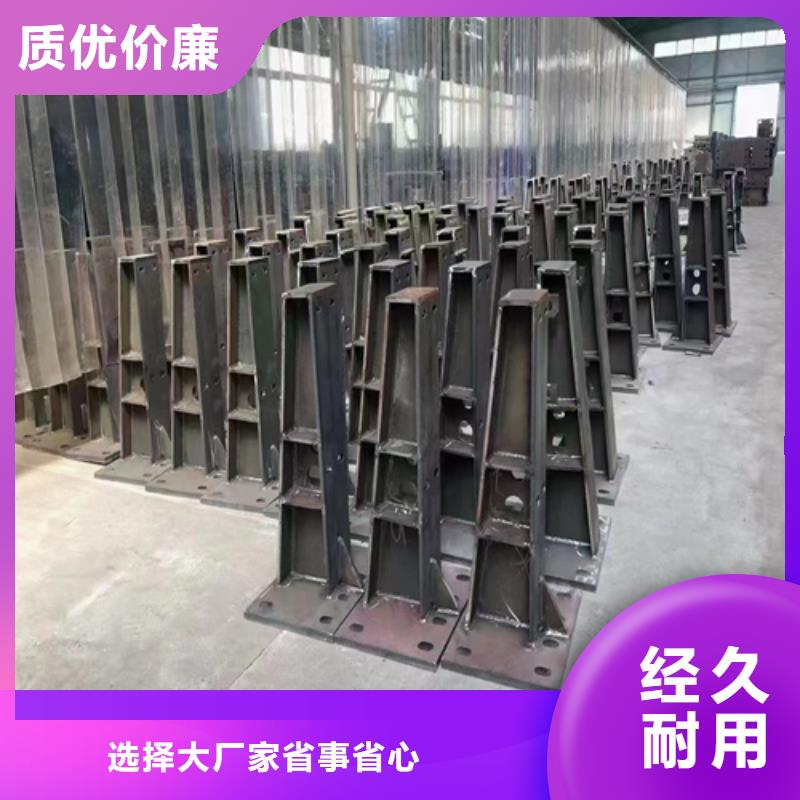 防撞护栏-碳钢防撞护栏厂家价格合理