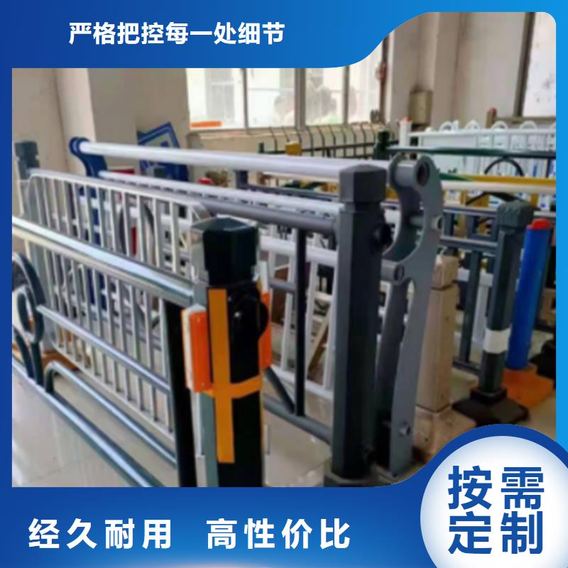 优选桥梁景观防撞隔离防护栏杆厂家