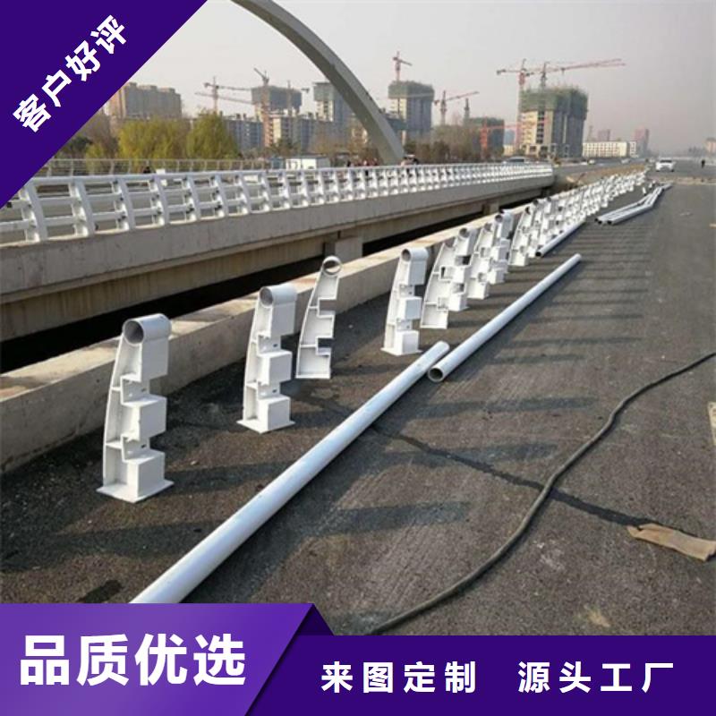 公路桥梁防撞护栏资质全可信赖