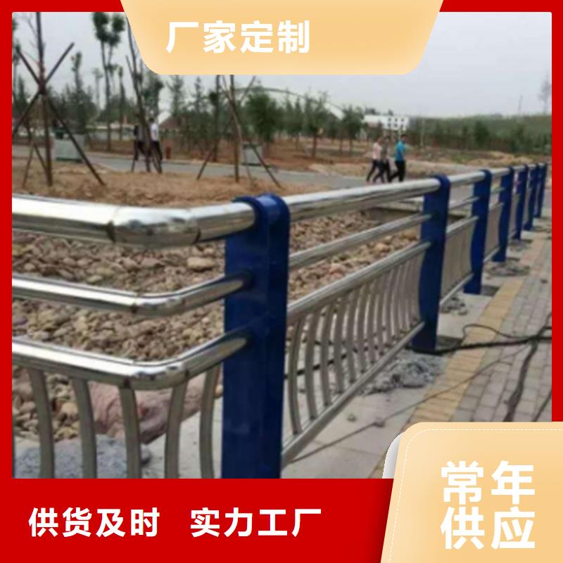 人行道栏杆货源直供