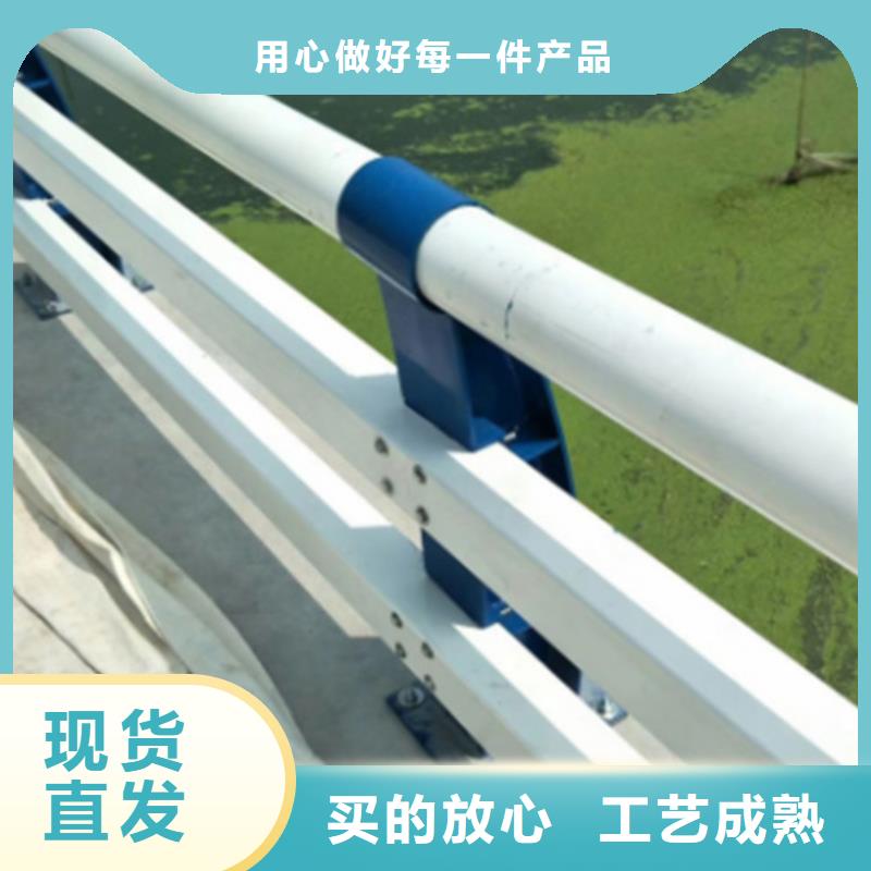 河道景观灯光栏杆-河道景观灯光栏杆价廉
