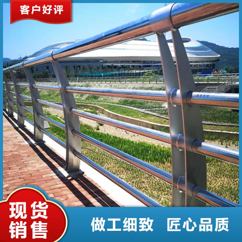 栈道河堤防护栏杆 -栈道河堤防护栏杆 基地