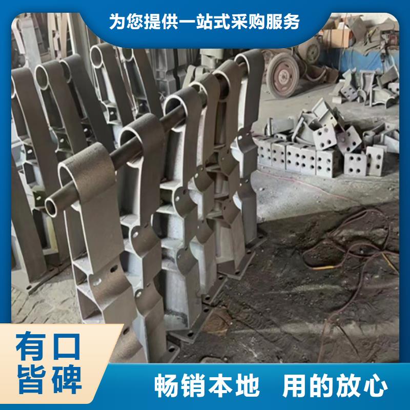 防撞护栏安装图厂家价格便宜