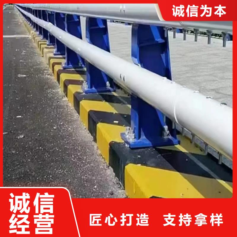 咨询：道路护栏图片 