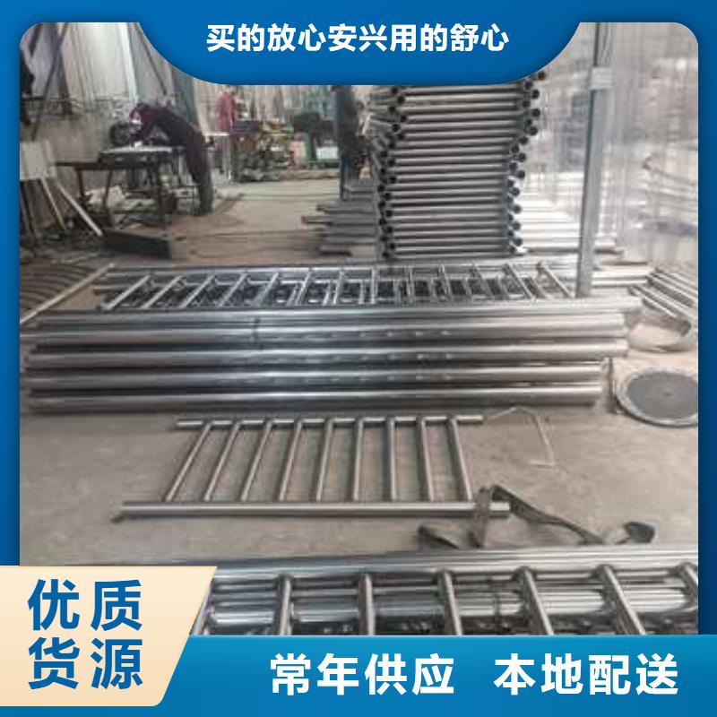 防撞护栏安装图厂家价格便宜