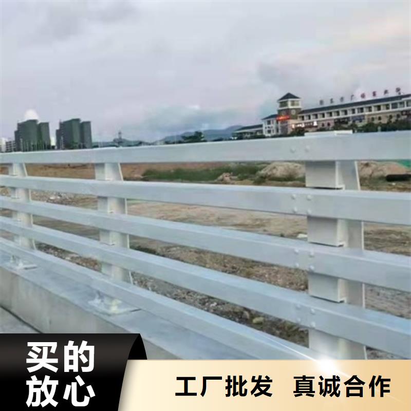 河道加厚栏杆现货促销