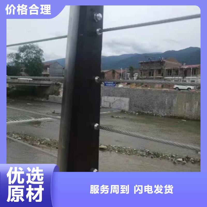 有现货的道路防撞护栏公司