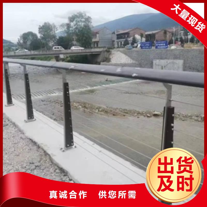 有现货的道路防撞护栏公司