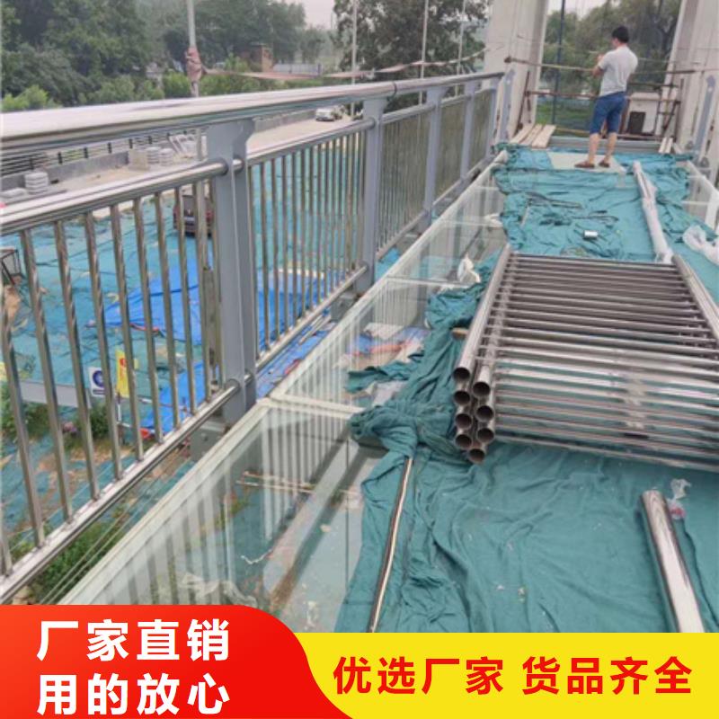 城市道路护栏-用心做产品