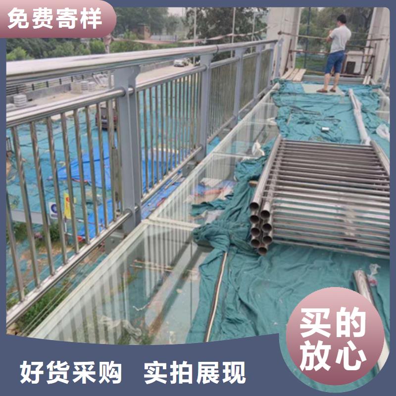 定做公路防撞护栏 的生产厂家