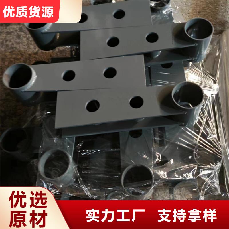 不锈钢复合管护栏镀锌静电喷塑护栏管专业设计