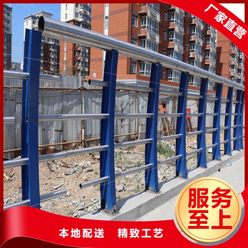 专业销售不锈钢复合管护栏定做-省钱