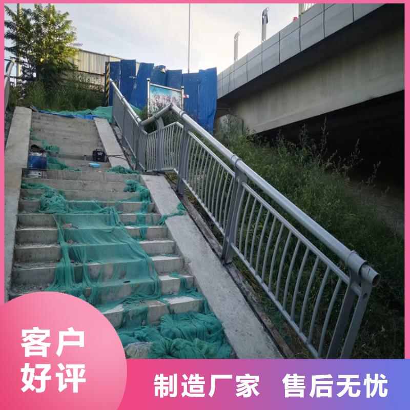不锈钢复合管护栏、不锈钢复合管护栏厂家—薄利多销