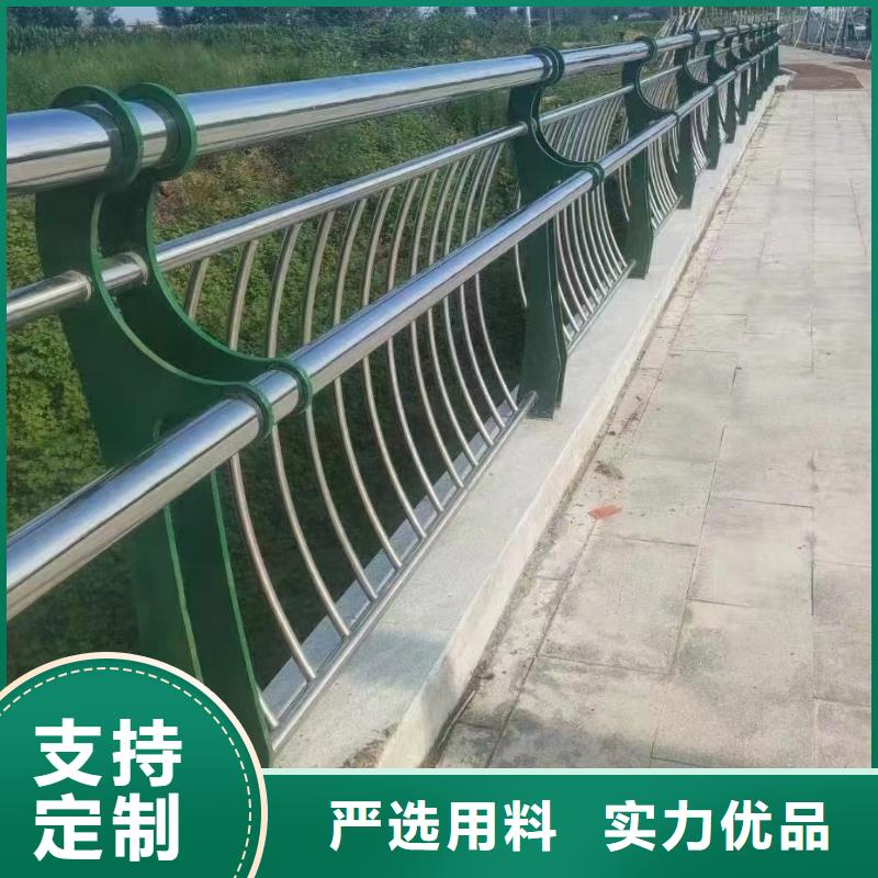 桥梁护栏厂家直发-价格透明