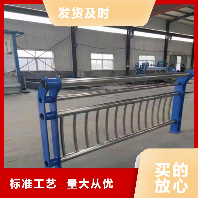 甄选：不锈钢景观护栏立柱供货商