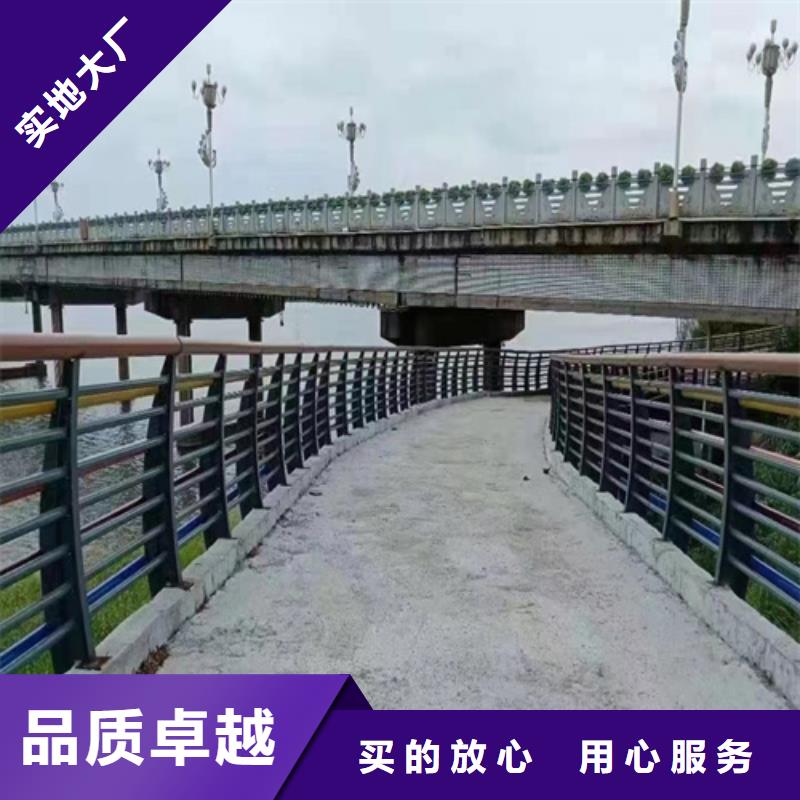 质量优的不锈钢围栏护栏		本地厂家