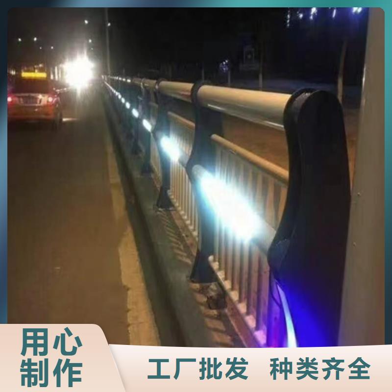 可信赖的河道景观护栏 厂家