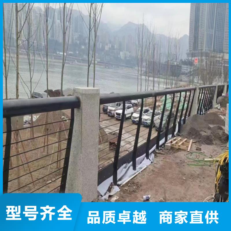 可定制的室外不锈钢护栏 本地厂家