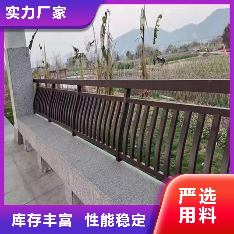 不锈钢河道景观护栏-全国发货