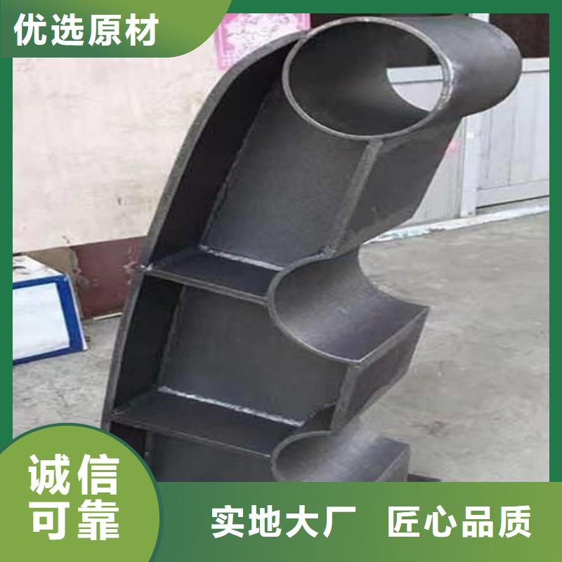 铝合金隔离防护栏量大优先发货