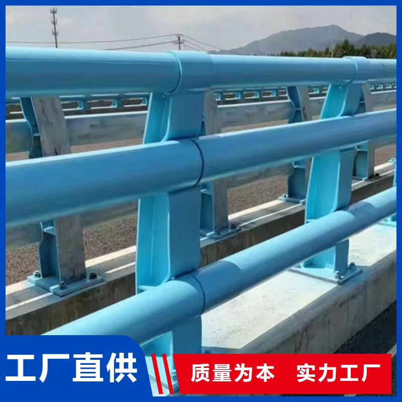 不锈钢复合管护栏_不锈钢复合管厂家实体厂家