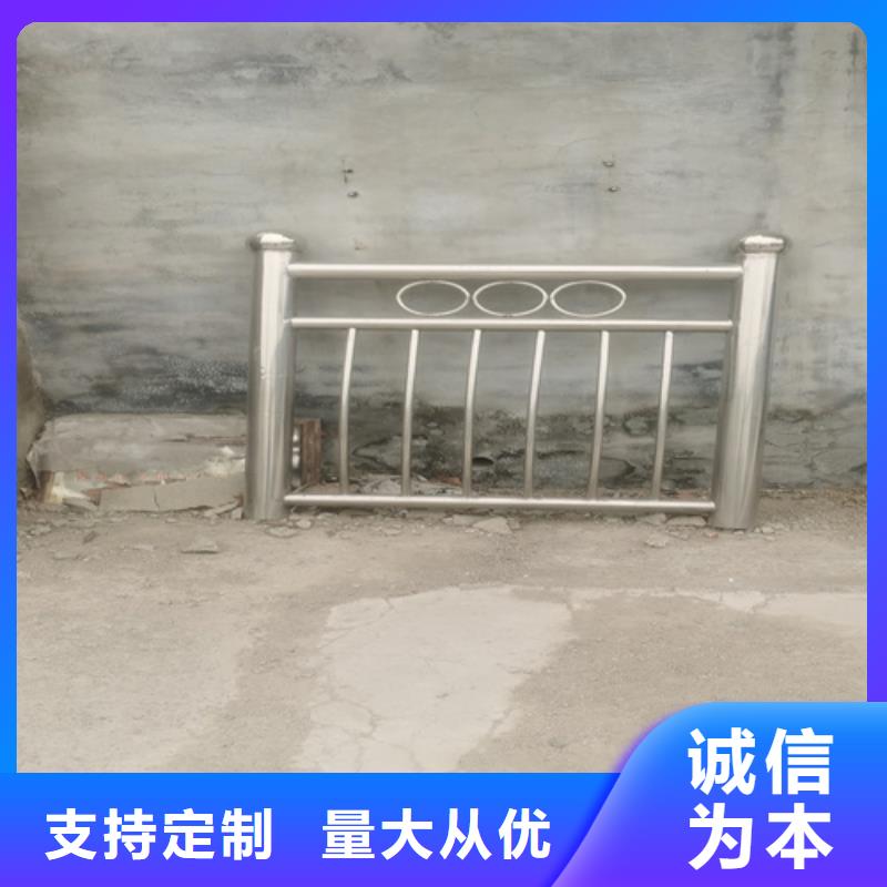 公路隔离防护栏厂家，发货快