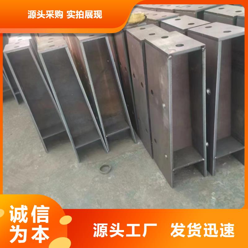 不锈钢复合管护栏防撞护栏厂家采购