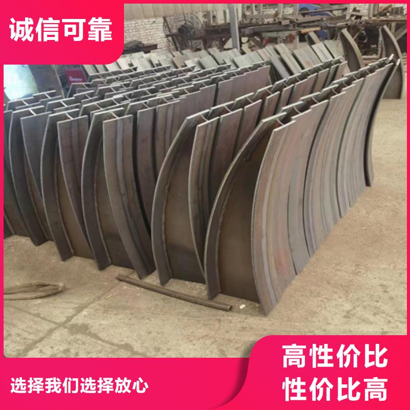 碳素钢复合管栏杆质高价优