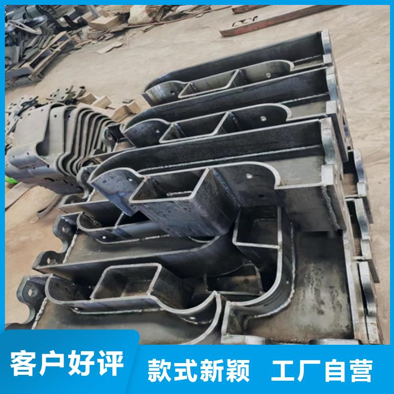 201不锈钢复合管桥梁护栏-201不锈钢复合管桥梁护栏品质保证