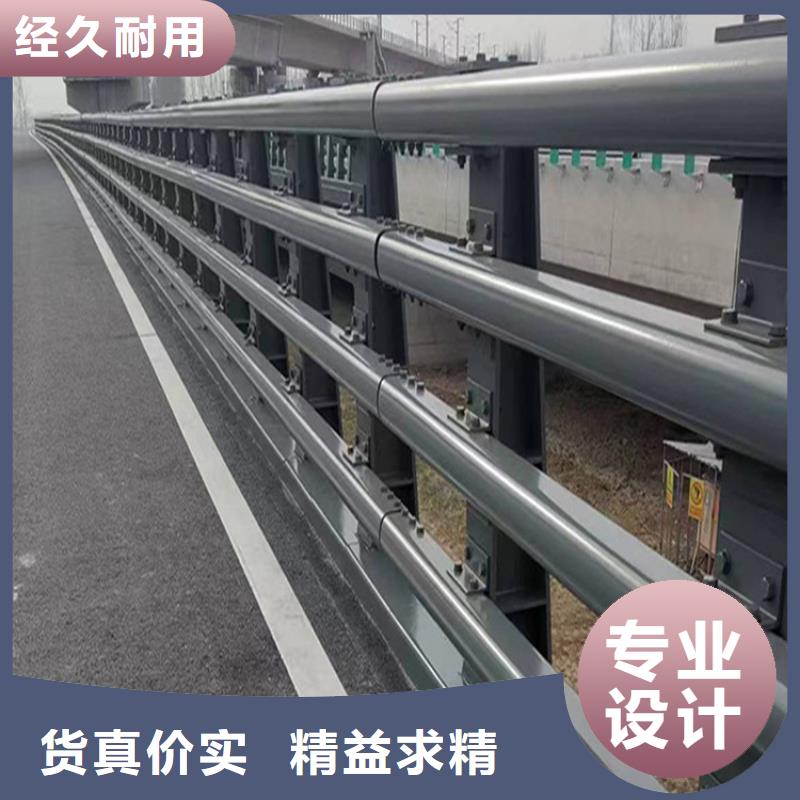 不锈钢桥梁护栏【镀锌静电喷塑护栏管价格】应用广泛