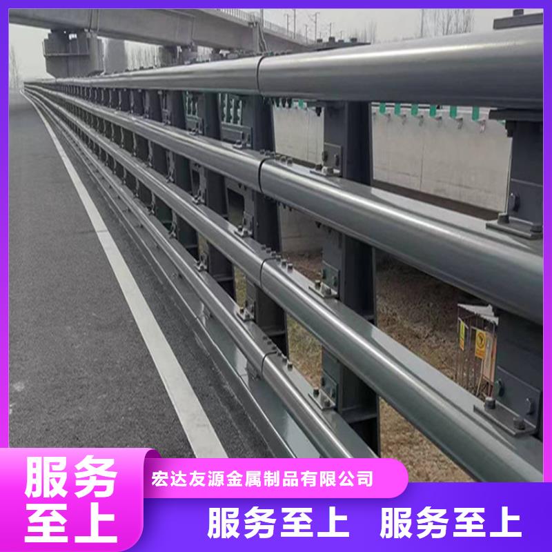 q235防撞护栏厂家视频-q235防撞护栏厂家-浙江省杭州市余杭|建德|温州|衢州|台州|丽水|嘉兴|舟山【本地】生产厂家