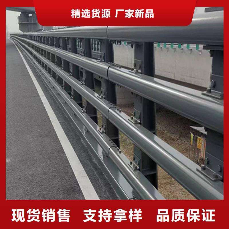 不锈钢桥梁护栏【防撞桥梁护栏】精选优质材料