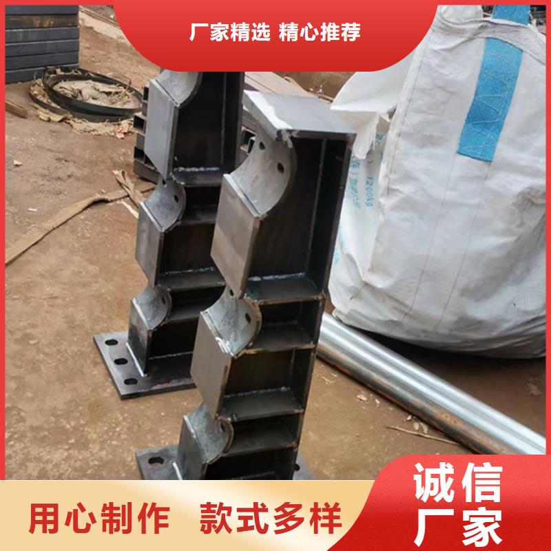 不锈钢桥梁护栏不锈钢复合护栏厂家一致好评产品