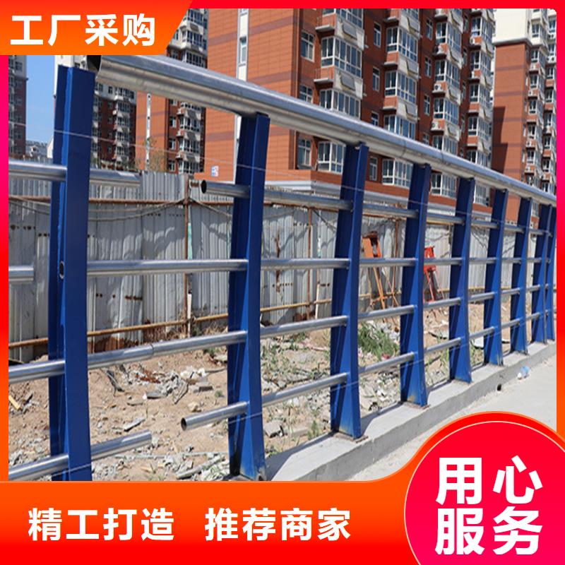不锈钢桥梁护栏q345防撞钢护栏厂家选择我们选择放心