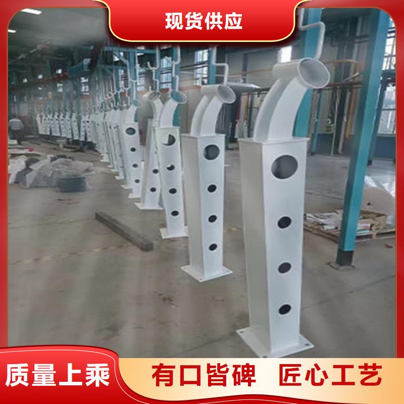 专业销售不锈钢复合管护栏-保量