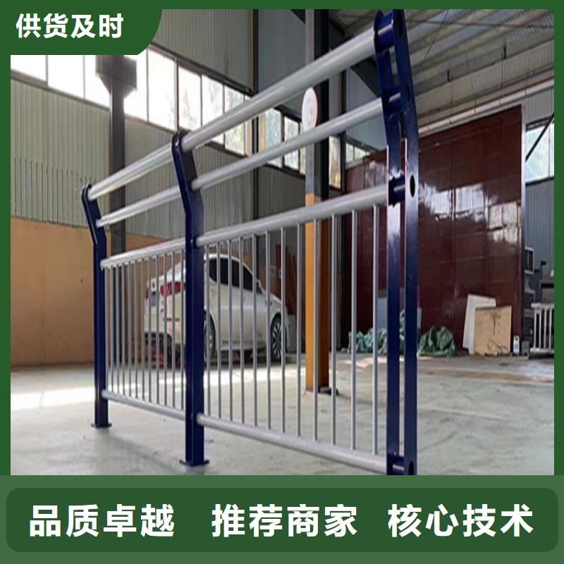 【不锈钢桥梁护栏桥梁景观护栏质优价廉】