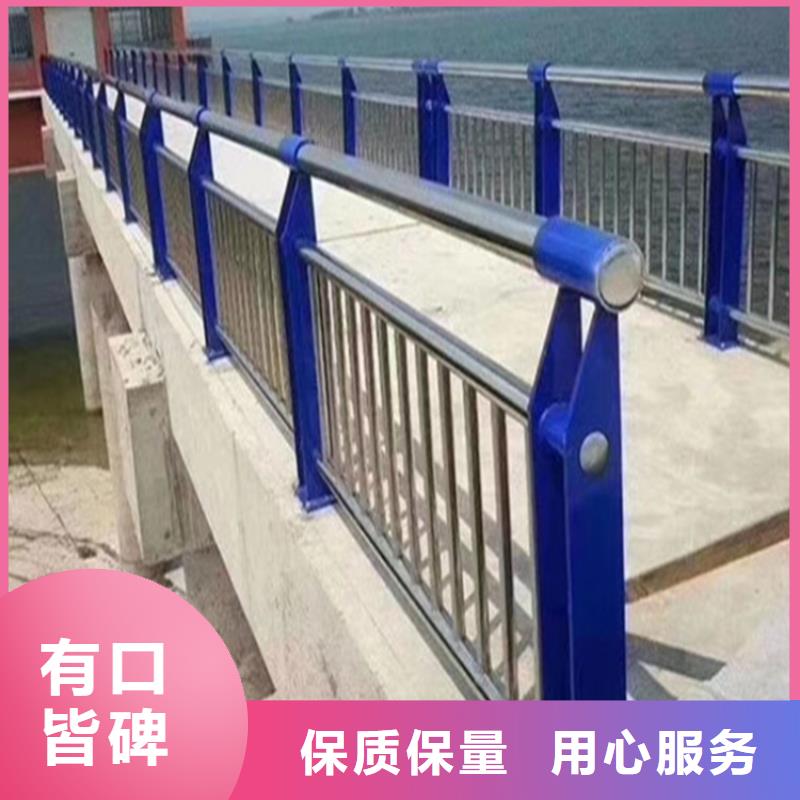 不锈钢桥梁护栏,【q345防撞钢护栏厂家】工厂现货供应