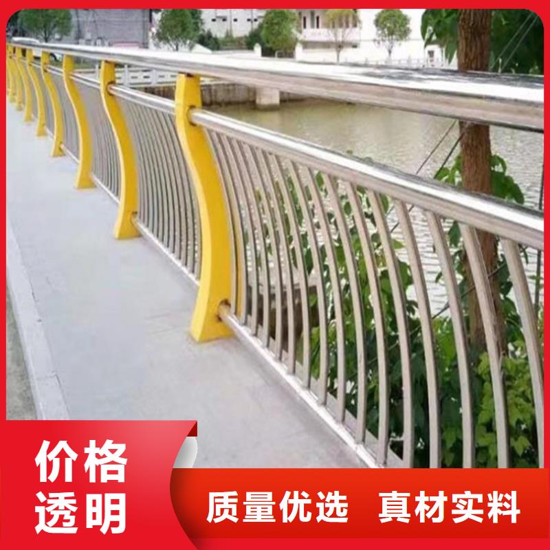 不锈钢桥梁护栏_不锈钢景观护栏供应采购
