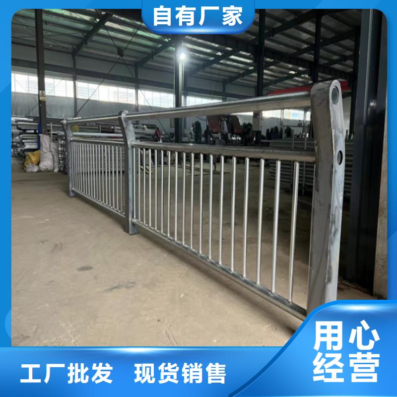 防撞护栏图集 批发零售