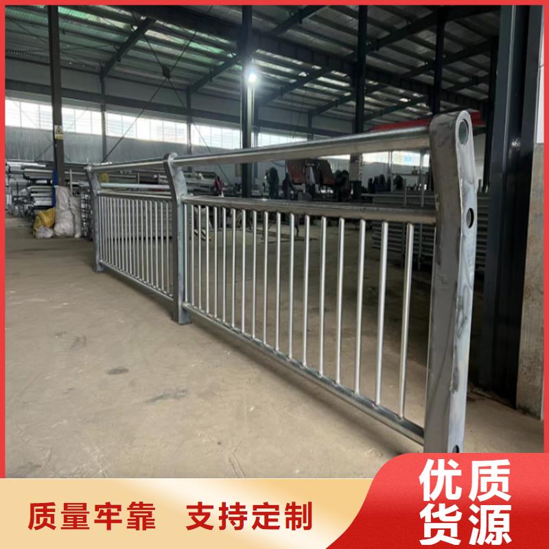 不锈钢桥梁护栏不锈钢-诚信立足