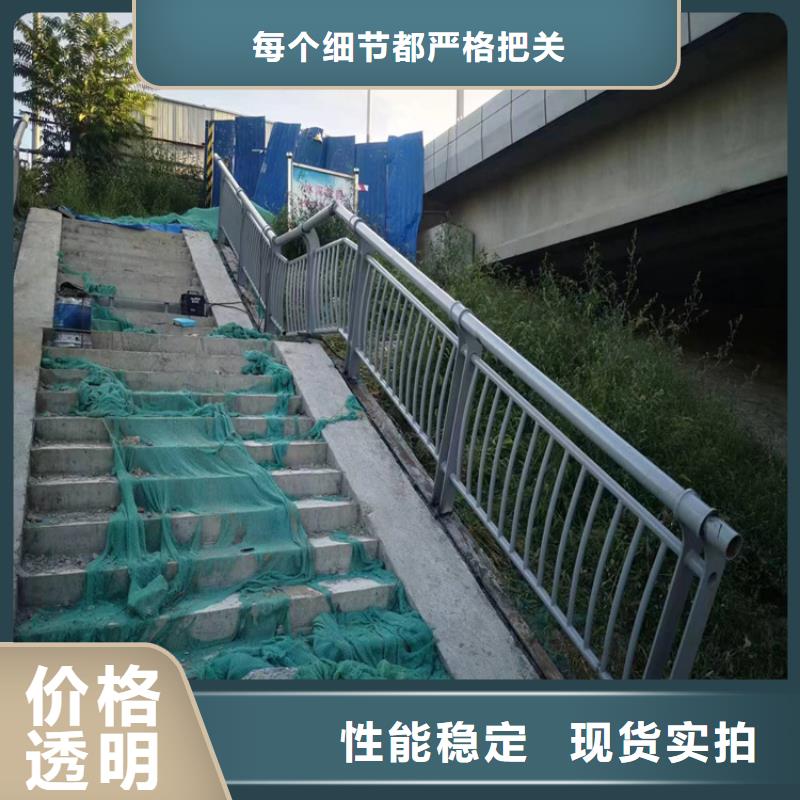 不锈钢桥梁护栏河道防撞护栏厂家价格实惠工厂直供