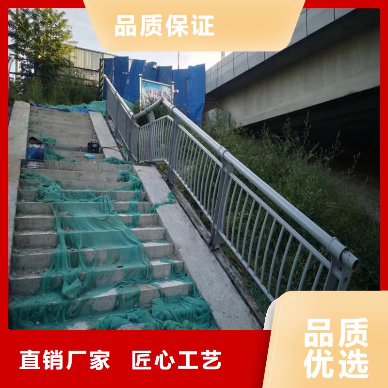 不锈钢桥梁护栏桥梁景观护栏好品质用的放心