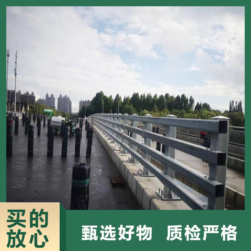 专业销售不锈钢复合管护栏-保量
