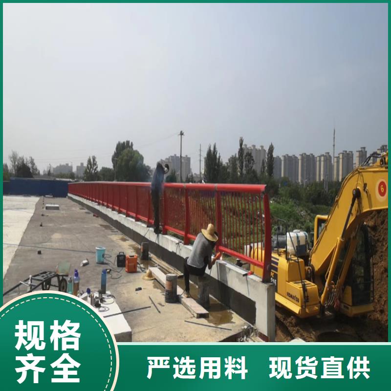 不锈钢桥梁护栏景观灯光护栏厂家信誉至上
