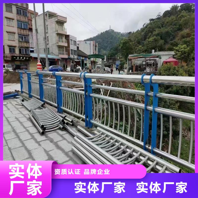 不锈钢桥梁护栏桥梁防撞栏杆品质值得信赖